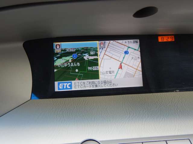 光岡自動車 ガリューII 3.0 デラックス レザーパワーシート バックカメラ付きナビ 栃木県の詳細画像 その17