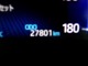 トヨタ カローラスポーツ 1.8 ハイブリッド G Z 9型SD・フルセグ・TSS・ドラレコ 埼玉県の詳細画像 その4