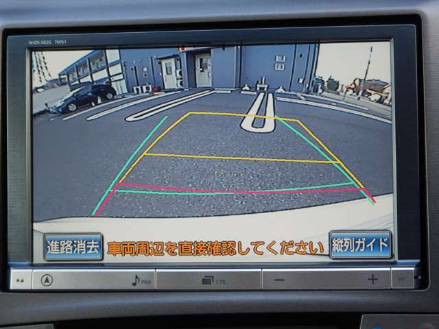 トヨタ プリウスPHV 1.8 G HDDナビ BT Bカメラ ETC Pシート Sヒーター 栃木県の詳細画像 その9