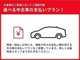 月々のお支払いがラクラクの残価設定型クレジットの『中古車プレミアムクレジット』　そして最終回ではお乗換・ご返却・お買上げの３つのプランか選択！是非、残価プランをご検討ください♪