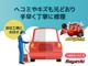 ☆岡山・香川の軽自動車専門店なのでほしい車がきっと見つかります☆カーセンサー掲載車以外にも多数の未公開在庫がありますので是非一度お問い合わせください☆