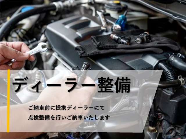 ダイハツ ミラ 660 X ユーザー買取車両 千葉県の詳細画像 その6