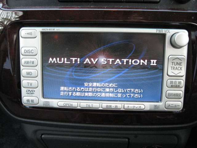 トヨタ クラウンセダン 2.0 スーパーデラックス Gパッケージ 自動ドア DVDナビ 兵庫県の詳細画像 その18