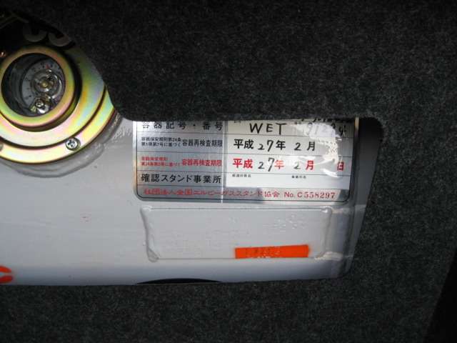 トヨタ クラウンセダン 2.0 スーパーデラックス Gパッケージ 自動ドア DVDナビ 兵庫県の詳細画像 その19