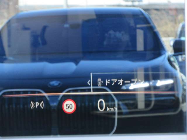 ＢＭＷ 7シリーズ 740d xドライブ エクセレンス ディーゼルターボ 4WD 20AWリヤエンタコンフォートデモカー認定車 岐阜県の詳細画像 その15