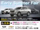 シボレー カマロ LT RS 1オナ ユーザー買取 ブラックAW BOSE HUD 大阪府の詳細画像 その2