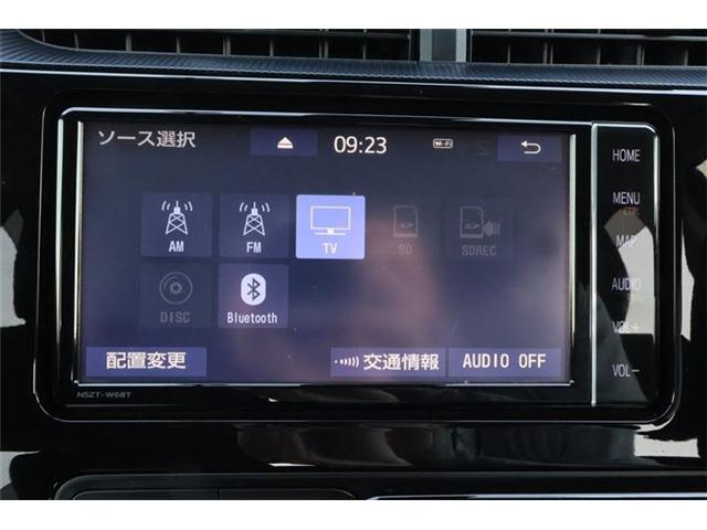トヨタ アクア 1.5 S スタイルブラック ToyotaSafetySence 車検整備付 ナビ 長野県の詳細画像 その19
