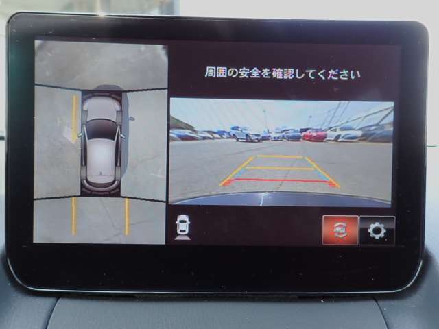 マツダ CX-3 1.8 XD スーパー エッジー ディーゼルターボ 純正ナビTV Bluetooth BOSEサウンド 埼玉県の詳細画像 その19