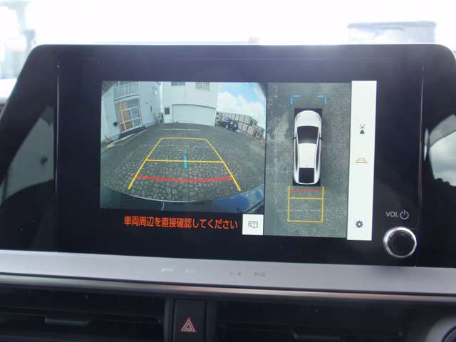 トヨタ プリウス 2.0 G E-Four 4WD パノラマビューBSM ETC2.0 未使用車 青森県の詳細画像 その14