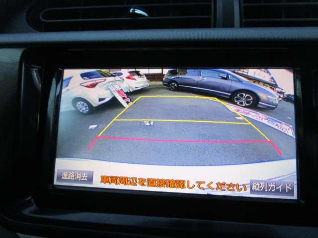 トヨタ アクア 1.5 G ブラックソフトレザーセレクション  福岡県の詳細画像 その17