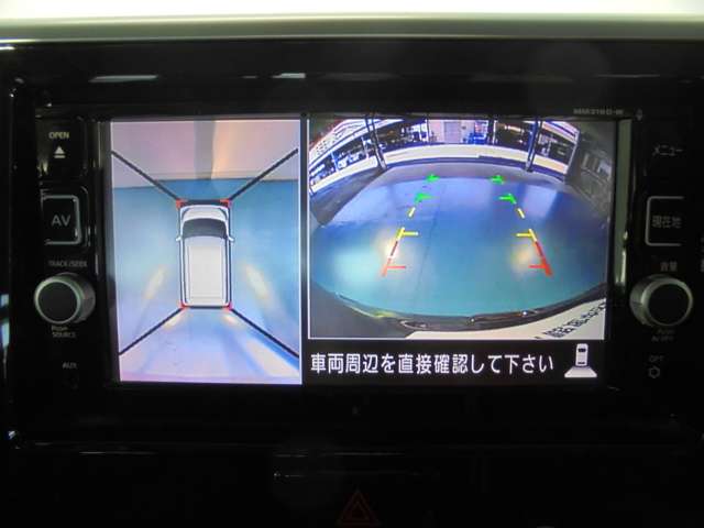 日産 デイズルークス 660 ハイウェイスターX Gパッケージ アラウンドビューモニター 熊本県の詳細画像 その16