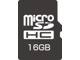長時間記録もできる大容量16GB microSDHCカード付属DRV-240は大容量16GB microSDHCカードを付属、長時間記録が可能です。
