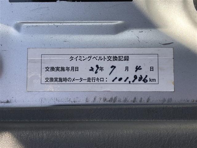 トヨタ レジアスエース 2.5 スーパーGL ロングボディ ディーゼルターボ 4WD  長野県の詳細画像 その4