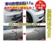 日産 ノート 1.5 15X SV ＋プラズマ スマートキー 車検2年整備付 保証付 千葉県の詳細画像 その3
