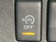 アイドリングストップ機能付きです。信号待ちなどの停車時に、エンジンを自動的にストップさせることでガソリン消費をセーブします。