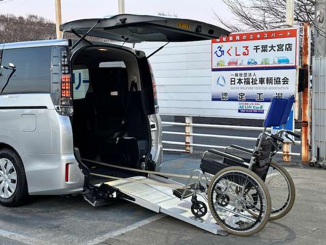 トヨタ ヴォクシー 2.0 X Cパッケージ ウェルキャブ スロープタイプI 車いす2脚仕様車 車椅子2脚仕様 千葉県の詳細画像 その20