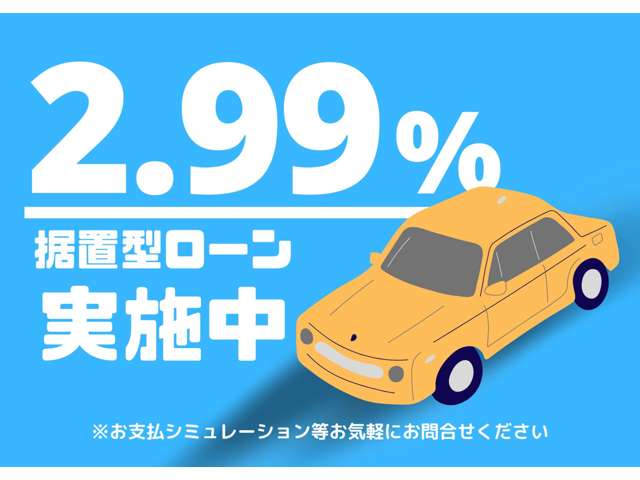 フィアット 500eオープン ベースモデル 登録済未使用車 新車保証付 岡山県の詳細画像 その4