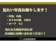 ダイハツ タント 660 G スペシャル ドラレコ・メモリーナビ・バックモニター・ 福岡県の詳細画像 その3