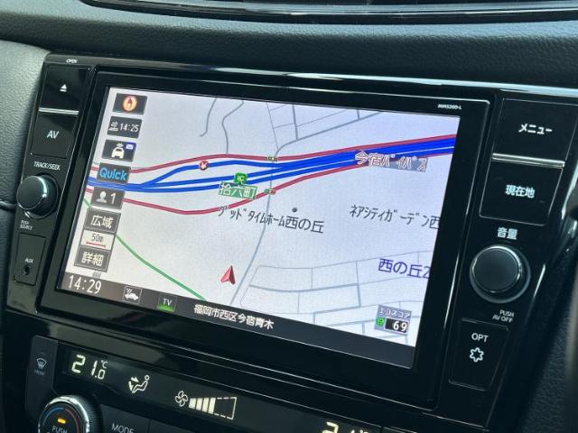 日産 エクストレイル 2.0 20Xi ハイブリッド 4WD インテリジェントルームミラー 福岡県の詳細画像 その9