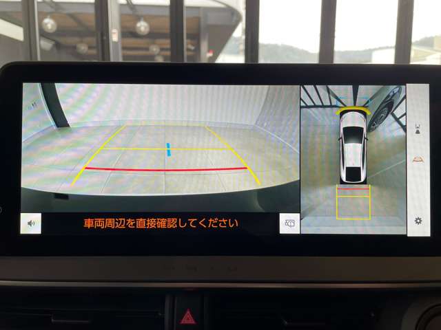 トヨタ プリウス 2.0 Z ガラスルーフ・デジタルインナーミラー 岡山県の詳細画像 その5