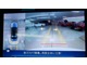 【３６０度カメラ】リバースに連動して車両後方の映像と３６０度カメラで映した車両周辺の映像をディスプレイに表示します。歪みの少ないカメラと、鮮明な画像で後退時の運転操作をサポートします。