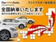 日本全国へご納車いたします！全国に納車実績のある当店に新しいお車をお任せください！