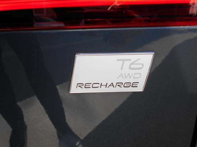 パワフルでスムーズな走りを生み出すプラグインハイブリッド Recharge Plug-in hybrid T6 AWD。
