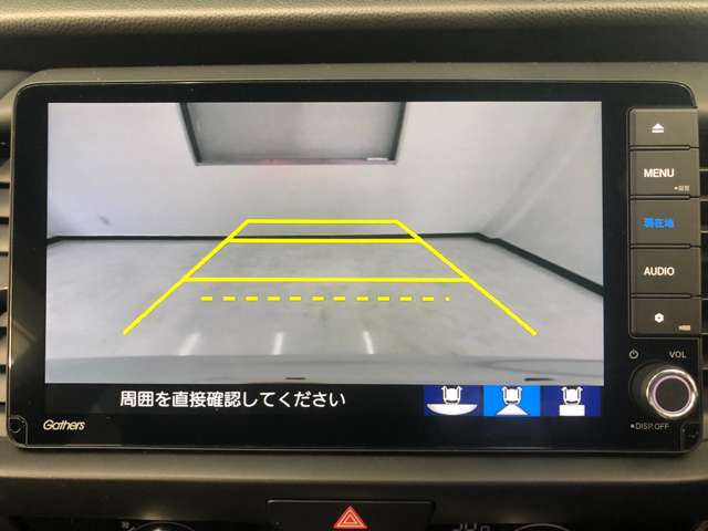 ホンダ フィット 1.5 e:HEV ホーム ナビ フルセグ Bカメラ ETC 広島県の詳細画像 その16