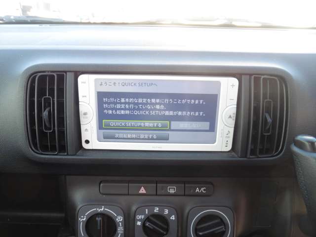 トヨタ パッソ 1.0 X クツロギ バックカメラ・スマートキー・ベンチシート 宮崎県の詳細画像 その18