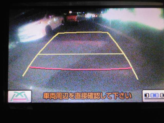 トヨタ ヴォクシー 2.0 ZS 純正ナビ地デジBカメラETCスマートキーHID 千葉県の詳細画像 その20