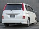トヨタ アイシス 2.0 プラタナ リミテッド 中期モデル 禁煙車 両側Pスライド 滋賀県の詳細画像 その2