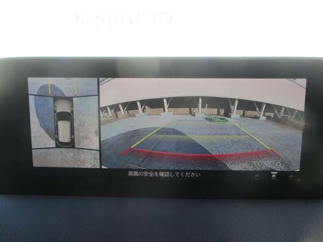 マツダ CX-5 2.2 XD スマート エディション ディーゼルターボ 4WD 後席モニター・CD/DVD 和歌山県の詳細画像 その5