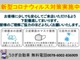 トヨタ ハイエースバン 2.0 スーパーGL ロング ベッドキットFモニターバイパーワンオーナ 大阪府の詳細画像 その2
