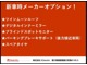 トヨタ アルファード 2.5 S Cパッケージ ツインムーンルーフ デジタルミラー 香川県の詳細画像 その3