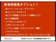 トヨタ アルファード 2.5 S Cパッケージ ツインムーンルーフ デジタルミラー 香川県の詳細画像 その4