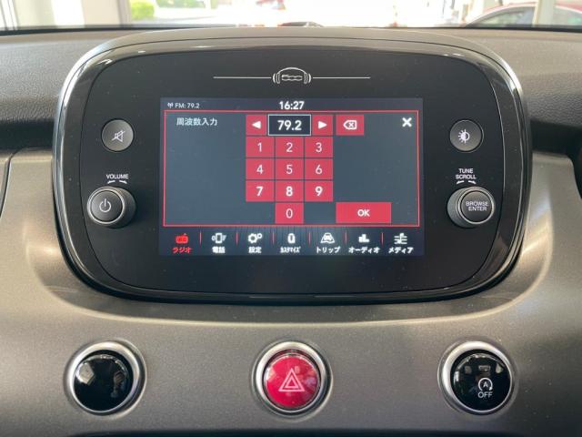 TFTタッチパネルを使ったインターフェースで、様々な車両情報を表示コントロール。スイッチ類を増やさずに多機能化が可能になりました