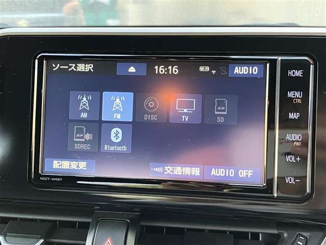 トヨタ C-HR ハイブリッド 1.8 G モード ネロ ナビ バックカメラ ETC 山口県の詳細画像 その13