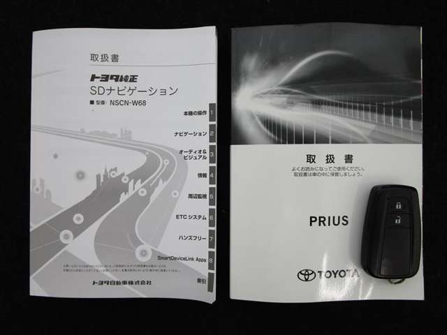 トヨタ プリウス 1.8 S 使用歴レンタカー ワンセグ バックカメラ 熊本県の詳細画像 その20