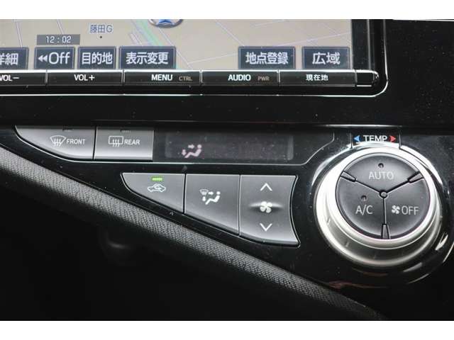 トヨタ アクア 1.5 S スタイルブラック トヨタ認定中古車 ロングラン保証1年付 岡山県の詳細画像 その12