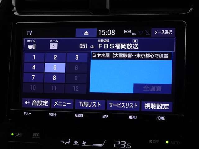 トヨタ プリウス 1.8 A プレミアム フルセグ バックカメラ ETC ドラレコ 福岡県の詳細画像 その7