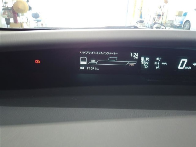トヨタ プリウス 1.8 S LEDエディション LEDライト・アルミ・ワンオーナー・ナビ/TV 高知県の詳細画像 その5