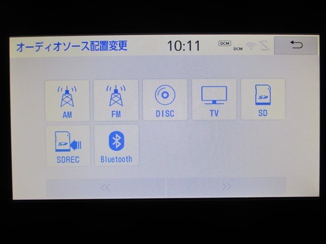 トヨタ プリウス 1.8 S セーフティ プラスII ナビ LEDライト 1オーナー 記録簿 長崎県の詳細画像 その16