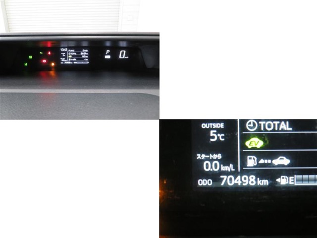 トヨタ アクア 1.5 S スタイルブラック 先進安全装備 ナビ付 北海道の詳細画像 その11