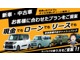 ホンダ N-BOX 660 新車 コンフォートPKG シートH 両パワスラ 広島県の詳細画像 その3