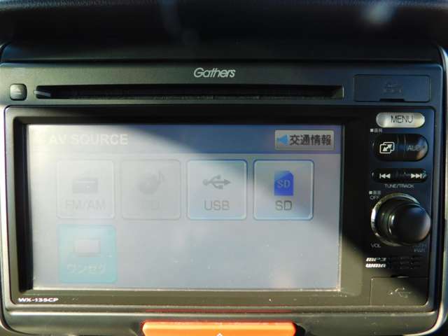 ホンダ N-BOX 660 カスタムG Lパッケージ TV バックカメラ 片側パワースライドドア 千葉県の詳細画像 その14