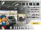 トヨタ ピクシススペース 660 L エコアイドル・ナビ・ワンセグ・キーレス 福岡県の詳細画像 その3