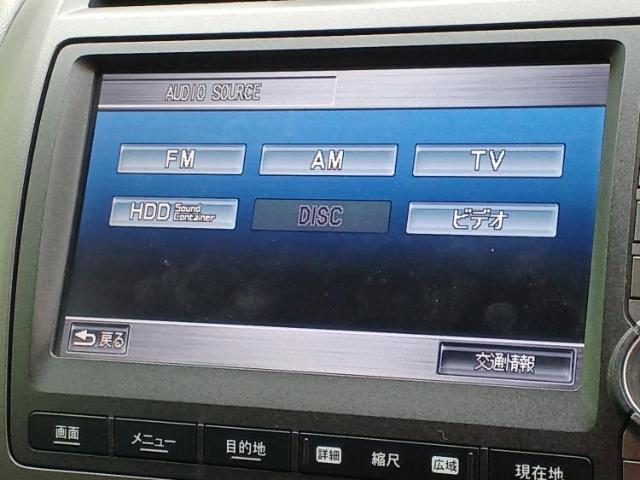 ホンダ ストリーム 1.8 X HDDナビパッケージ HDDナビ/パーキングアシストバックガイド 東京都の詳細画像 その11