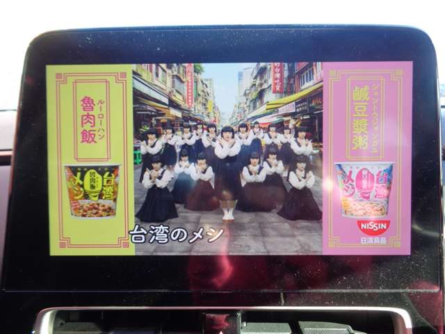 トヨタ アクア 1.5 Z ワンオーナー メーカーナビTV Bカメラ 愛知県の詳細画像 その17