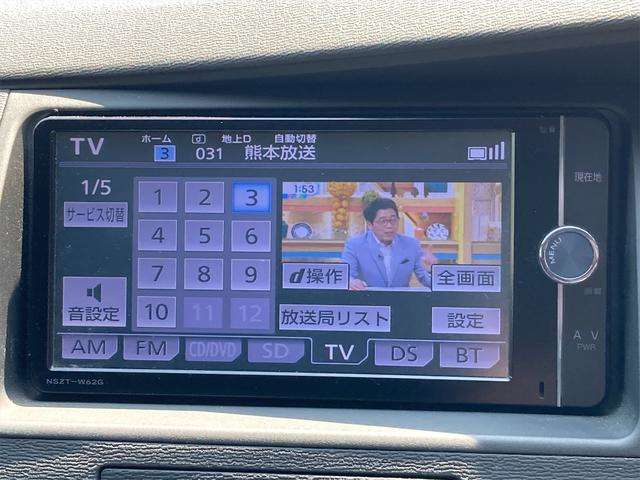 トヨタ アイシス 1.8 プラタナ 左側パワースライドドア ナビ TV 熊本県の詳細画像 その12