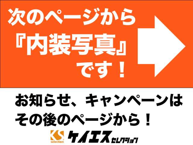 トヨタ クラウン 3.0 ロイヤルサルーン ETC パワーシート キーレス クルコン 大阪府の詳細画像 その10